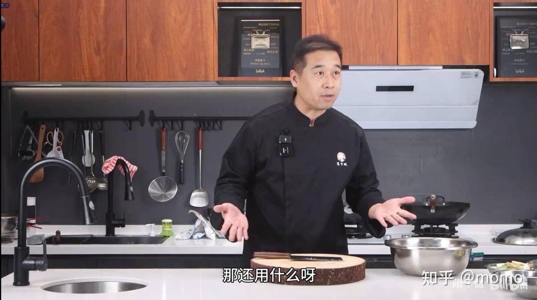 自用——浇汁松花蛋