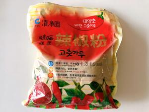 韩国小菜腌萝卜丝的做法 步骤5