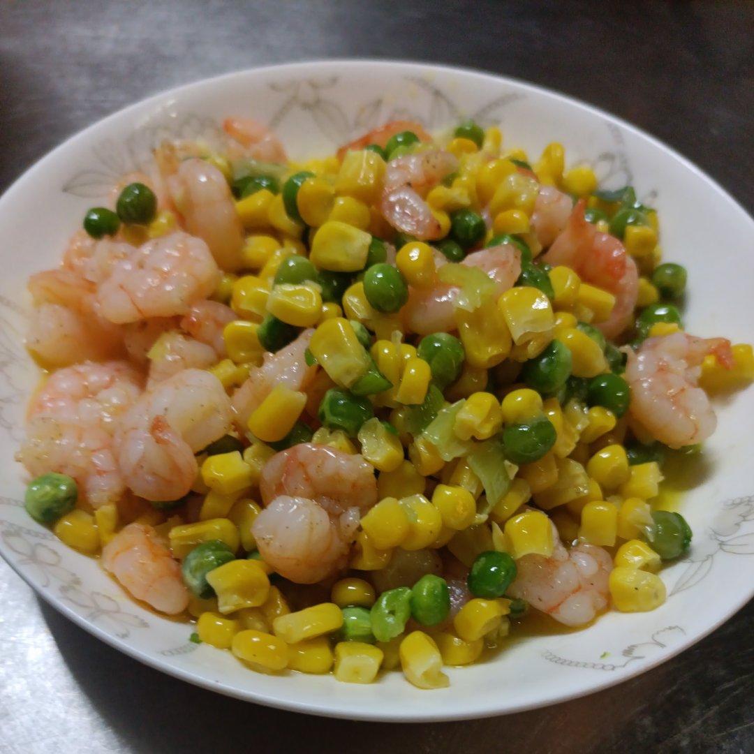 什锦玉米粒虾仁🍤🌽🥕