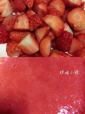 法式草莓水果软糖的做法 步骤1