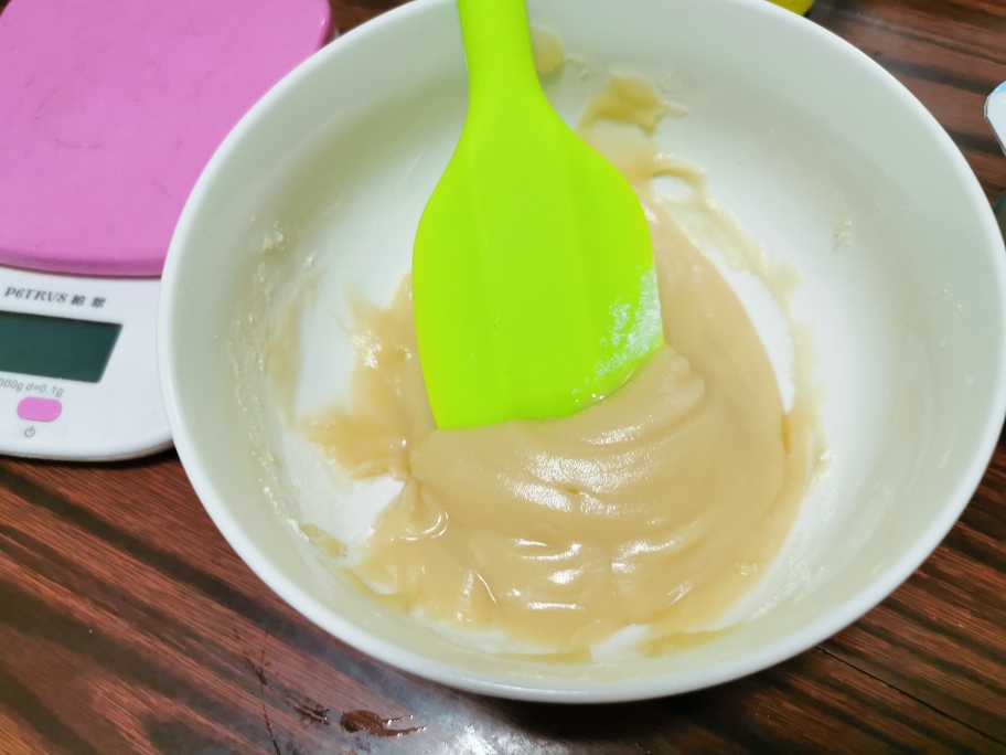酸奶天使蛋糕（消耗蛋白）（面包机可以做）的做法 步骤1