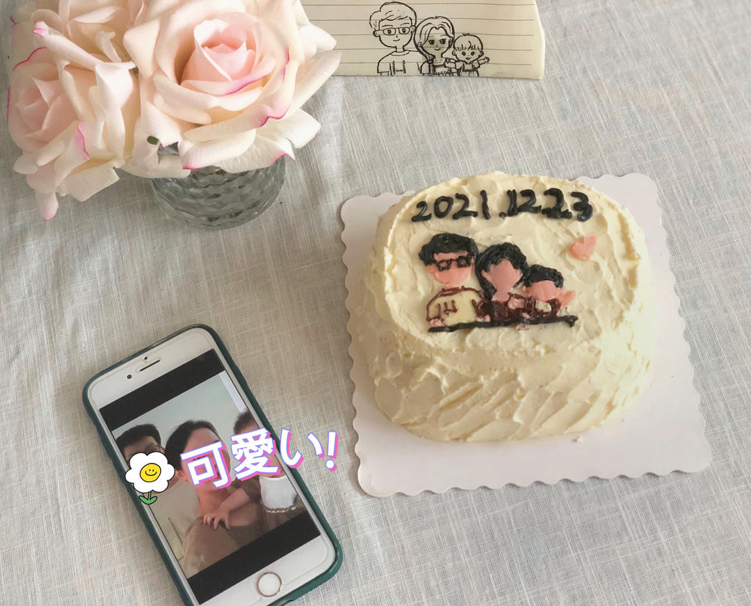 手绘纪念日蛋糕