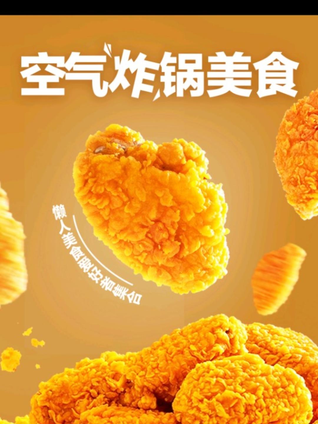 果妈plus