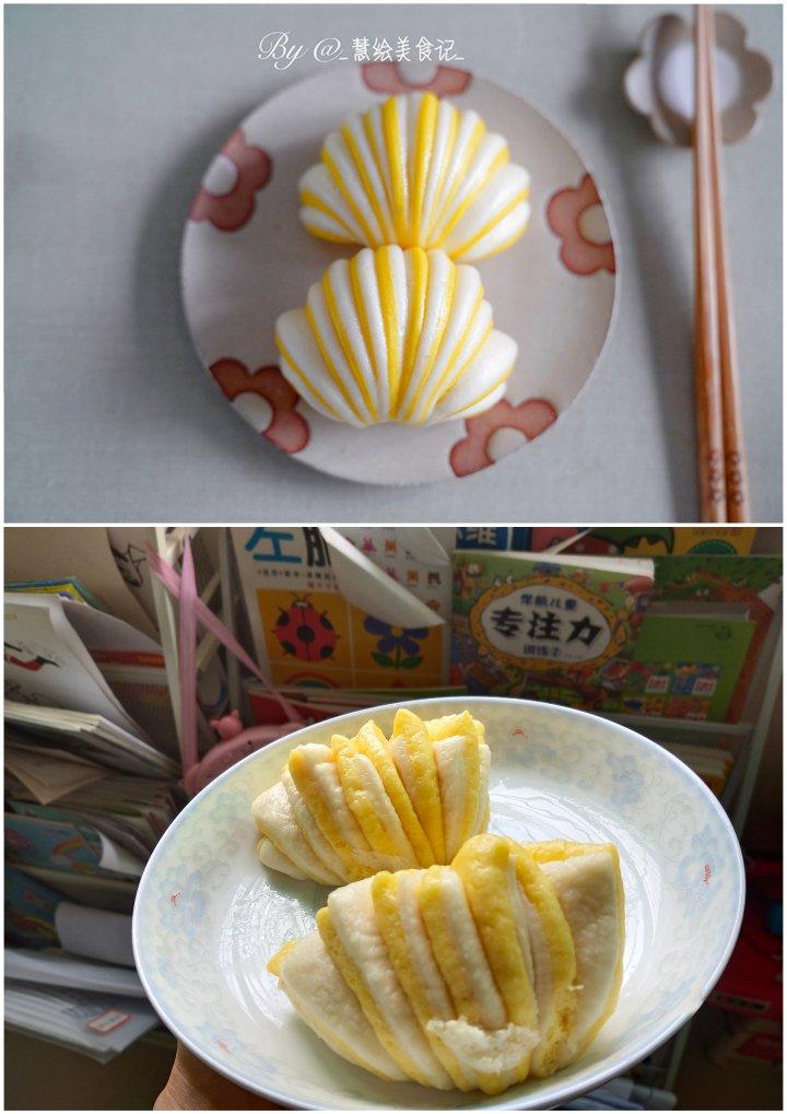 南瓜双色贝壳花卷