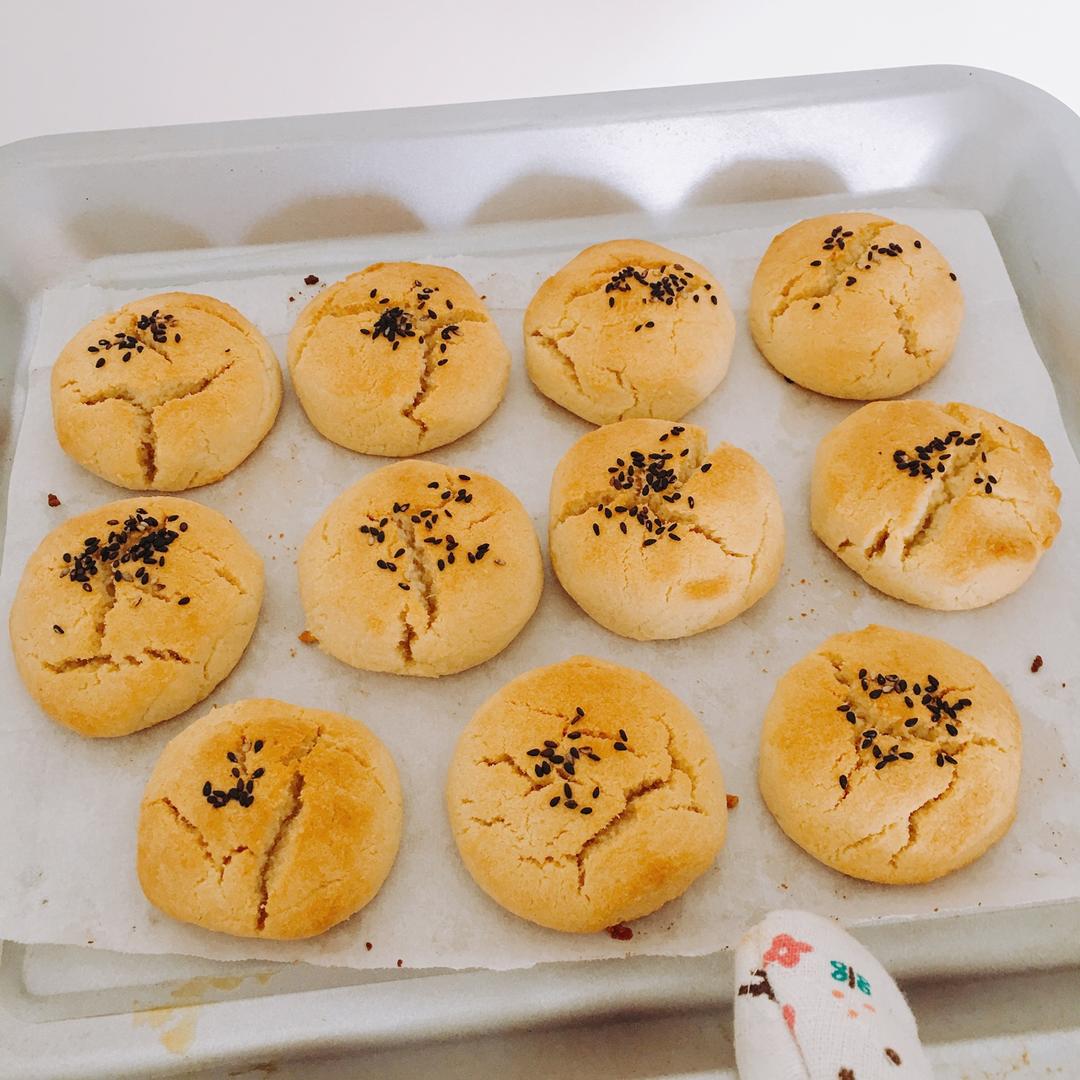 低碳奶油司康