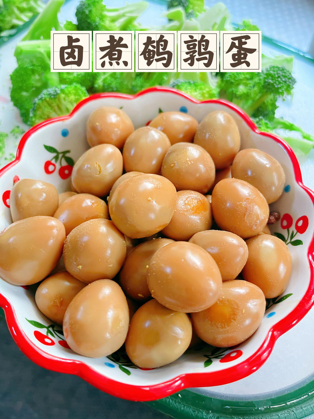 乡巴佬卤鹌鹑蛋