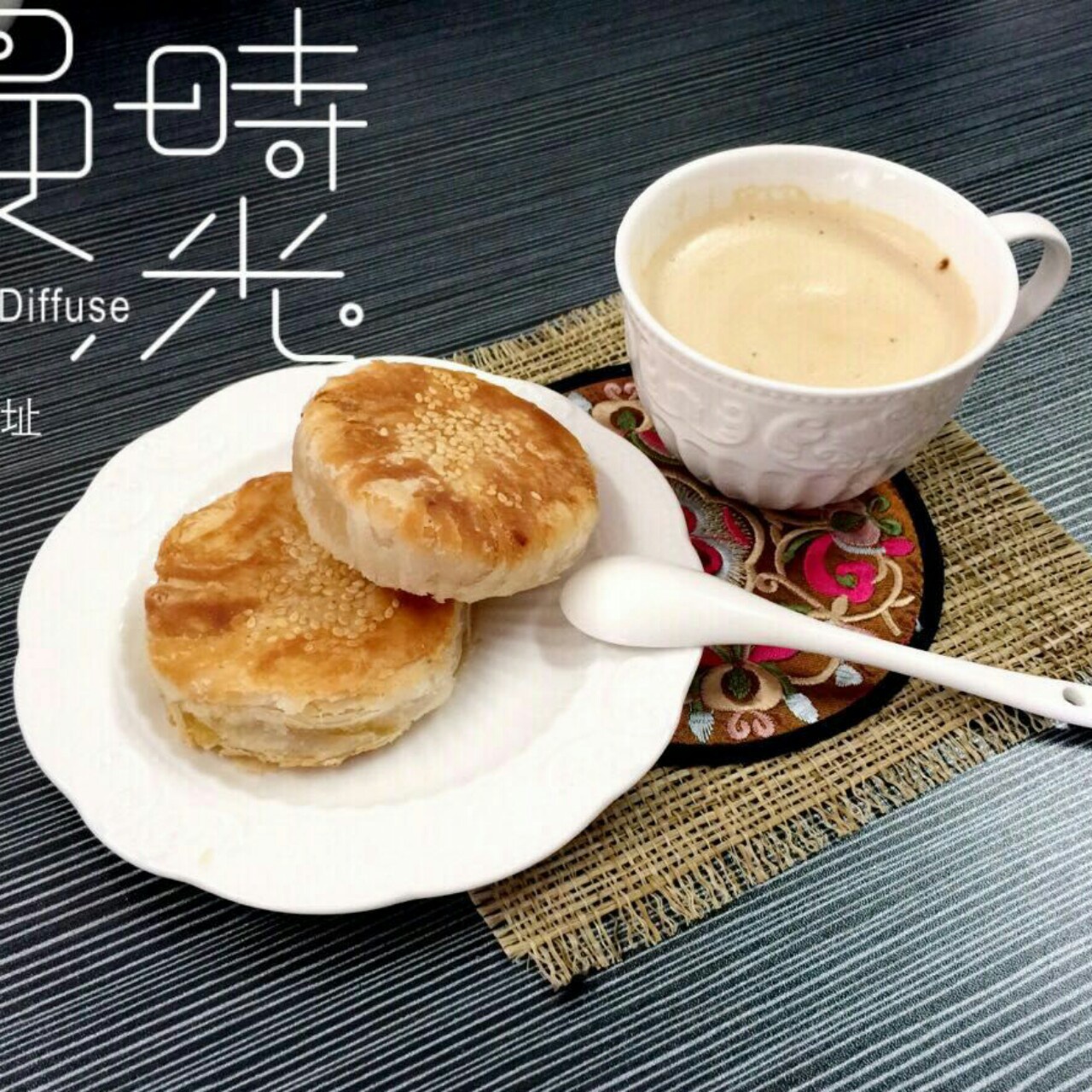 淡淡的青青香