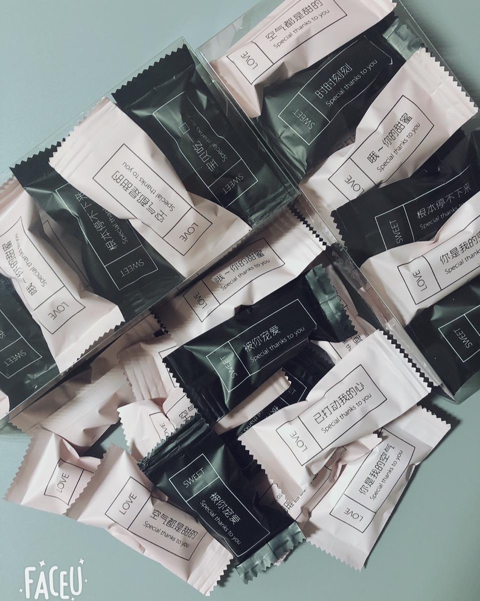 海盐杏仁太妃糖