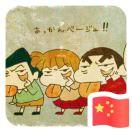 手机用户4170_sm4q