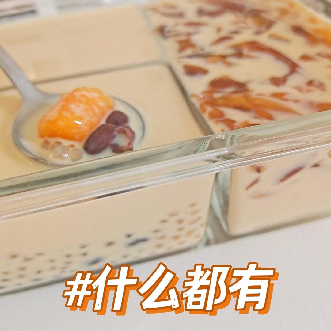 茶冻 （白凉粉版）