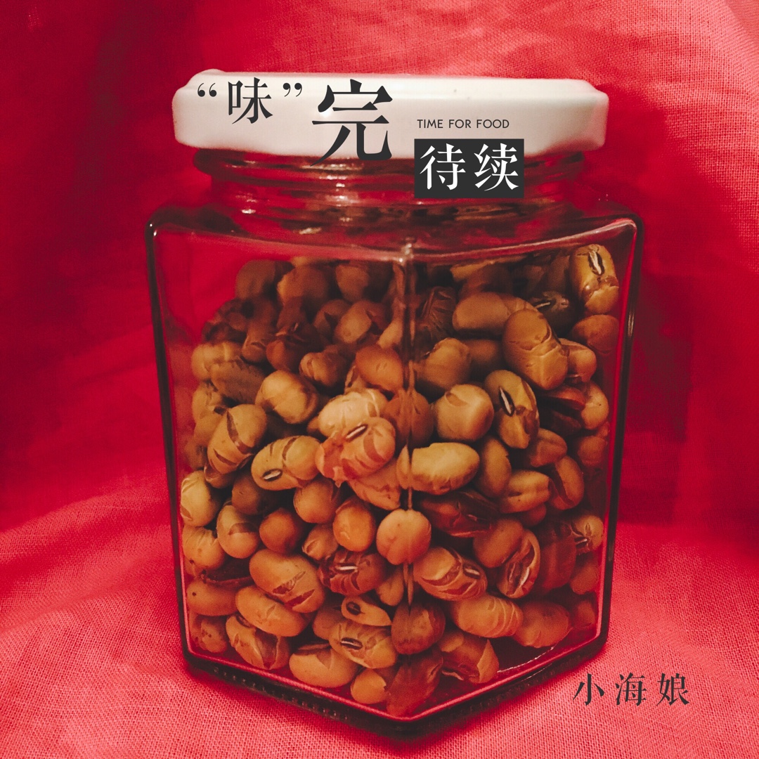 香烤黄豆（无油香脆小零嘴）