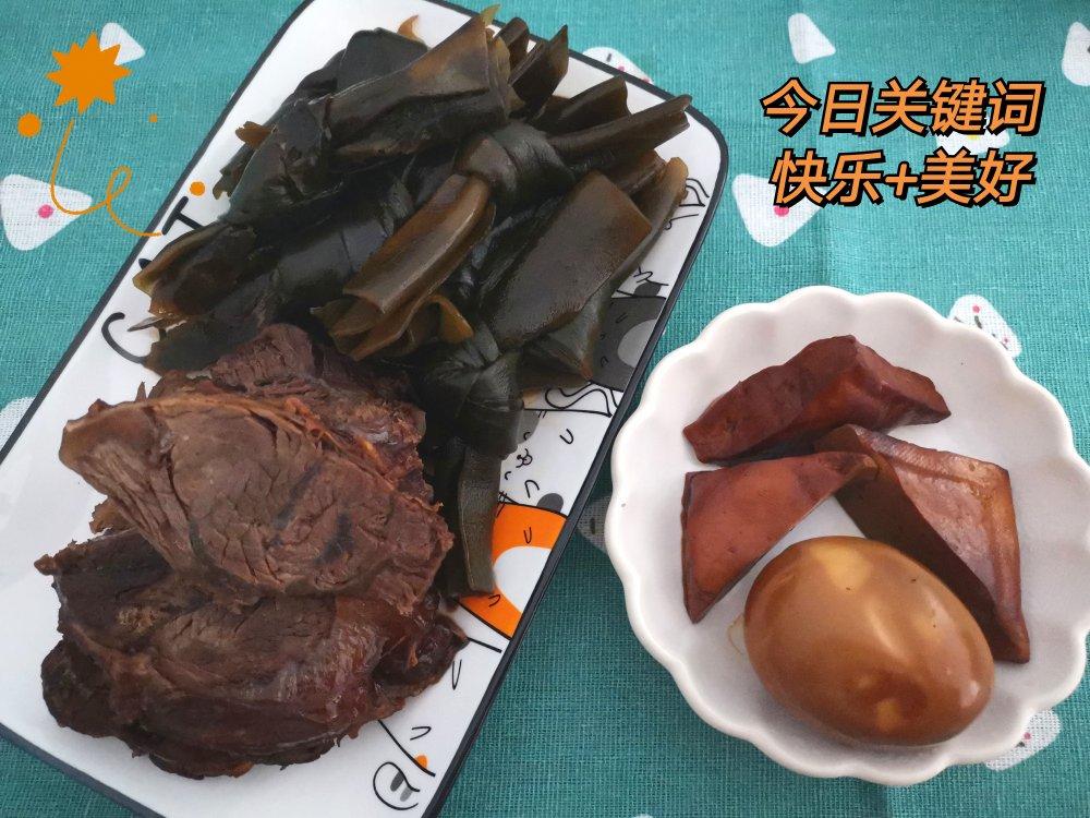 超级入味的卤牛肉