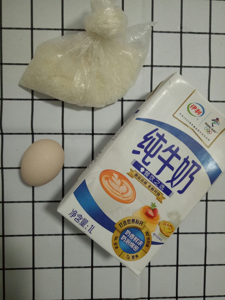 营养快捷牛奶鸡蛋羹（零失败）的做法 步骤1