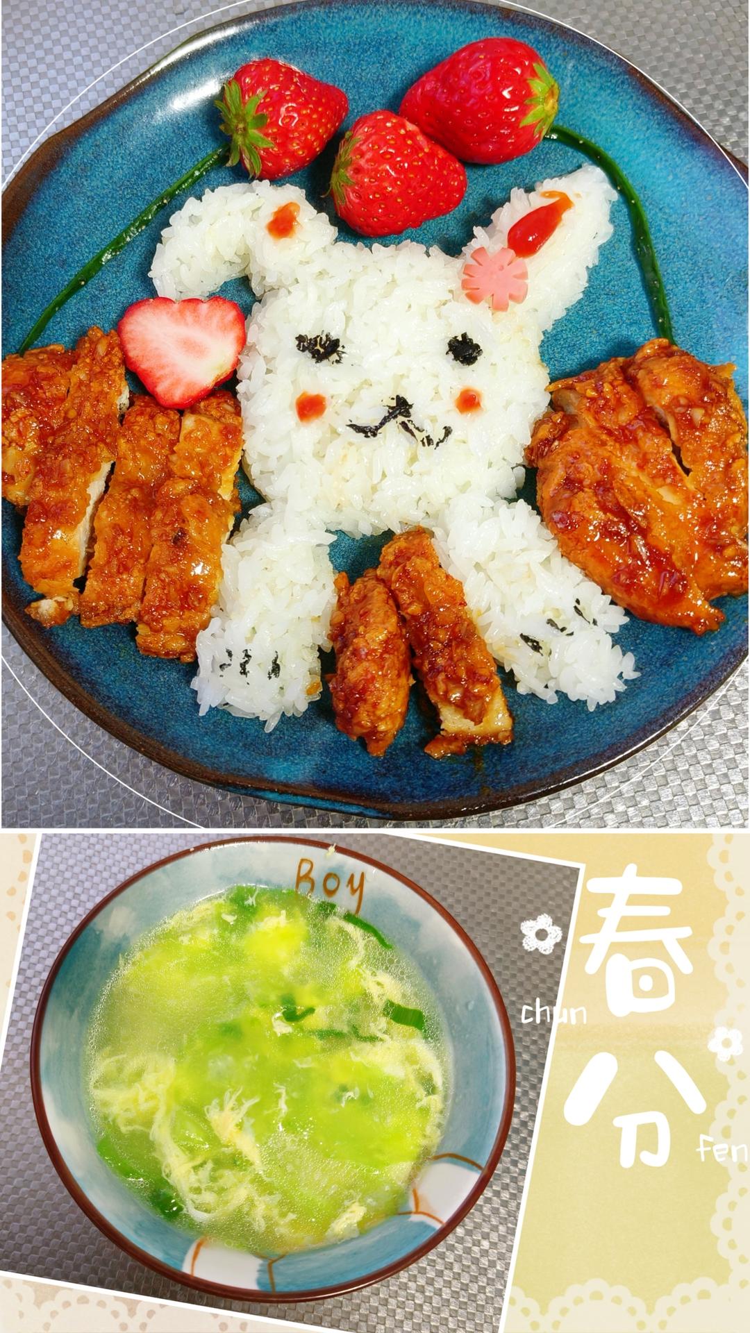 兄妹晚餐，蒜香鸡排