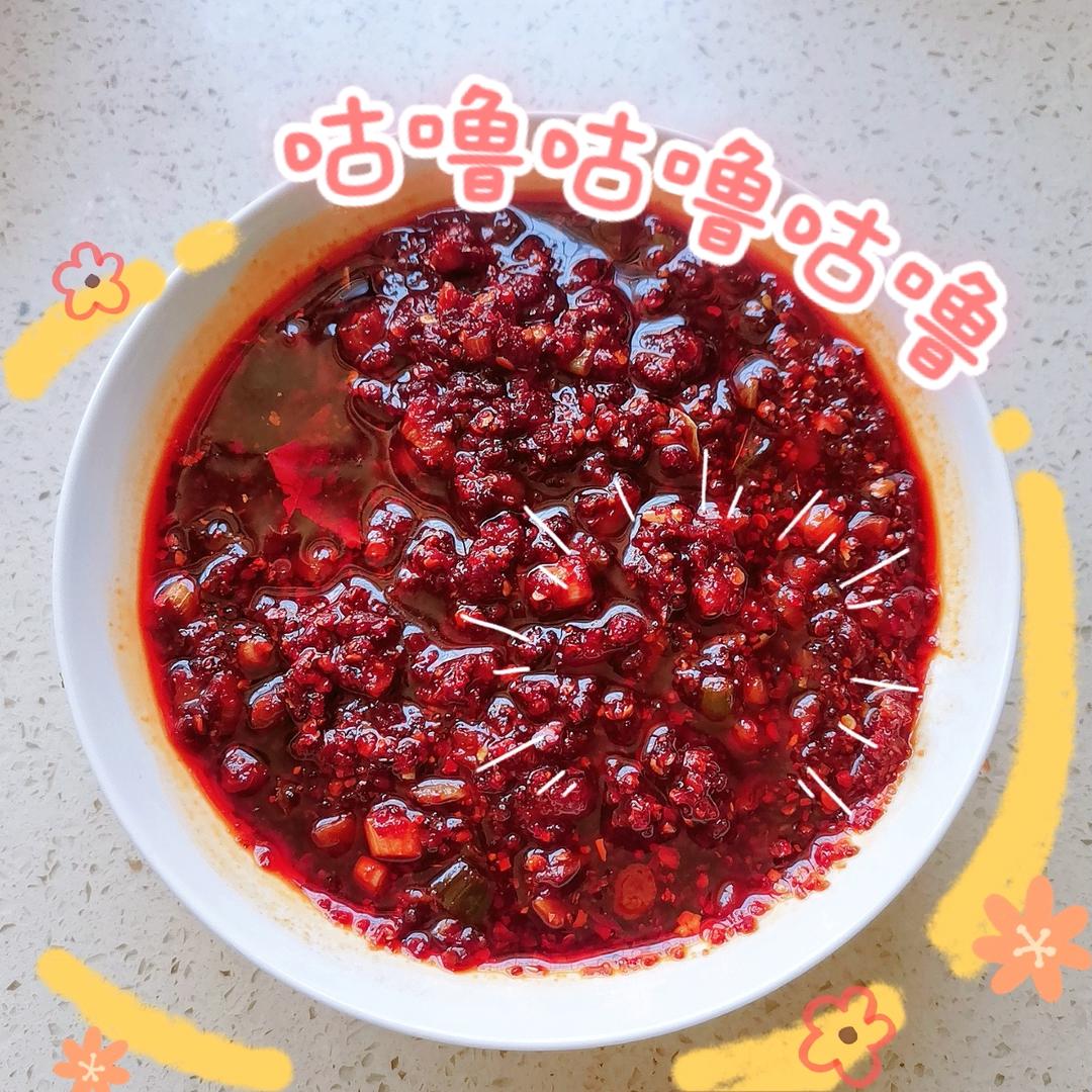 【西安小吃系列】2:陕西油泼辣子家庭版