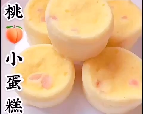 蒸水蜜桃海绵蛋糕的做法