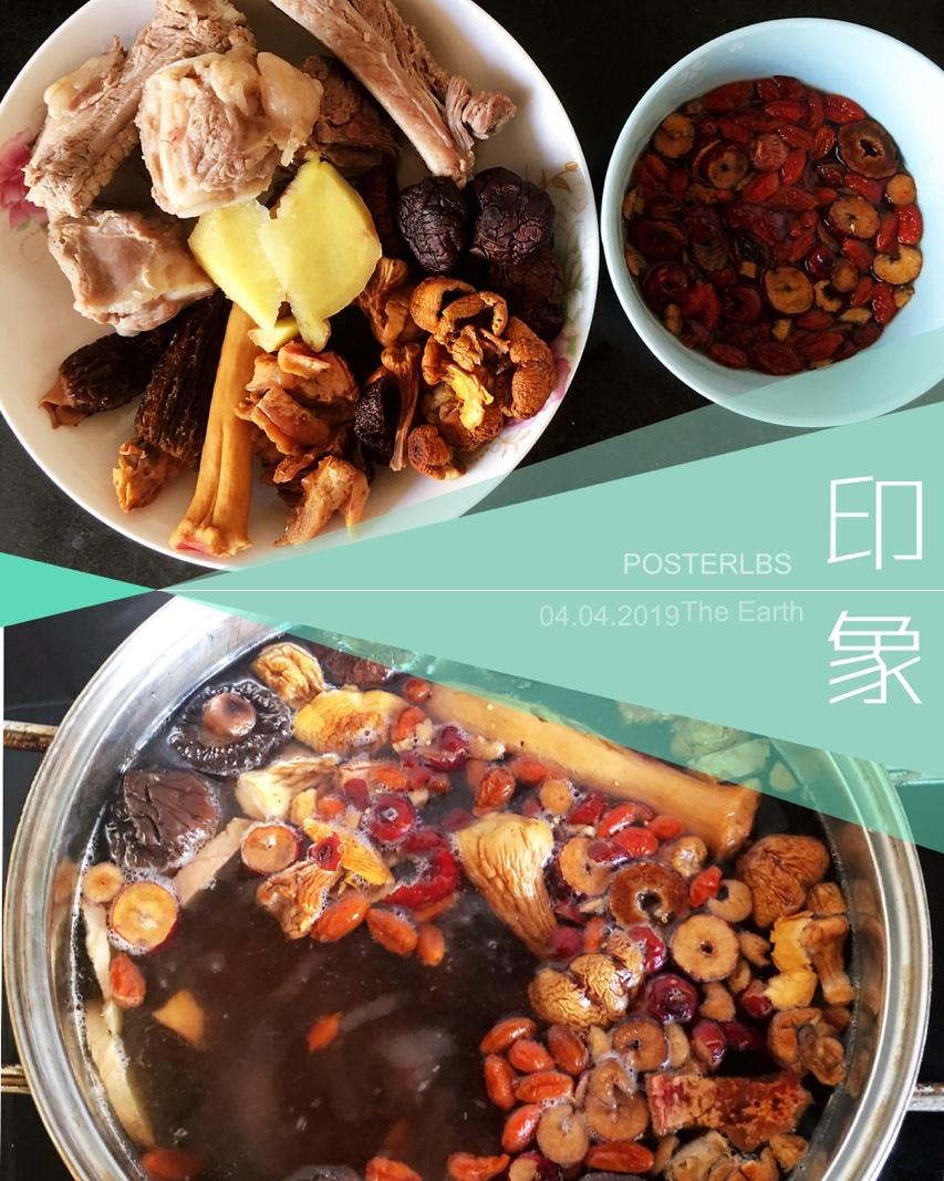 羊肚菌炖排骨汤