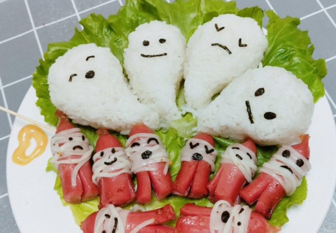 万圣节饭团
