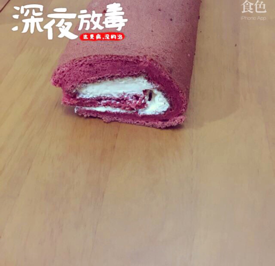 红丝绒蛋糕卷