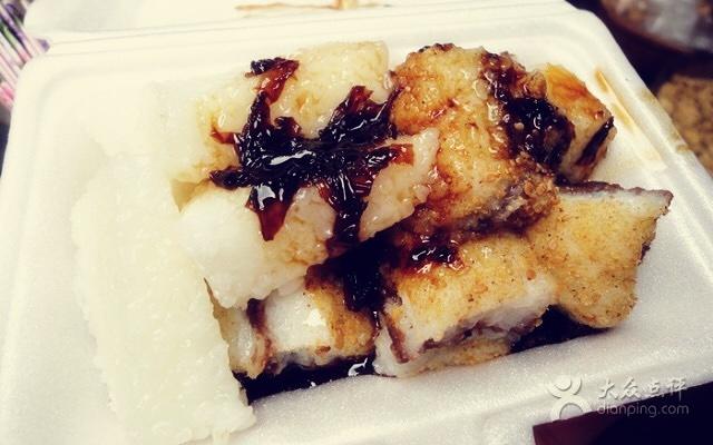 【西安小吃】蜂蜜凉糕凉粽子