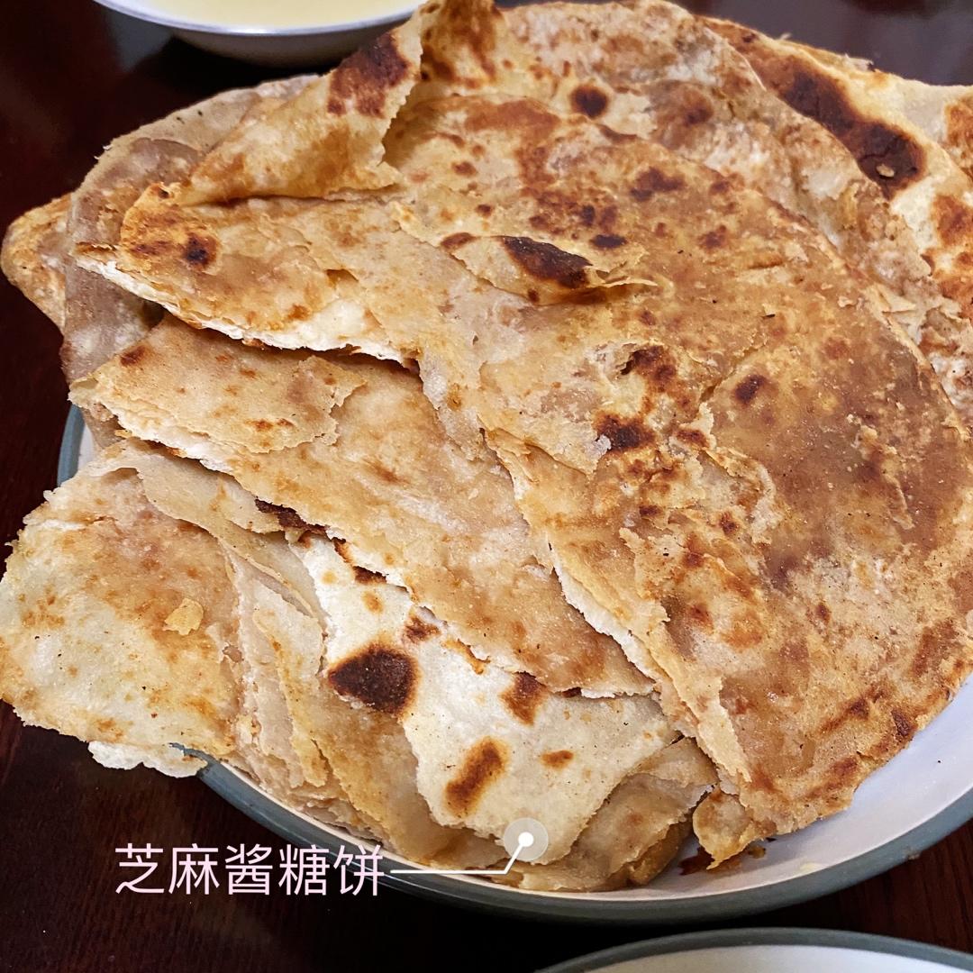 芝麻酱糖饼