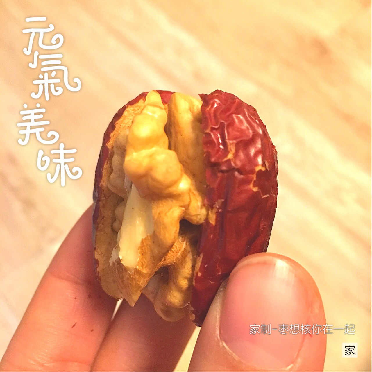re贝壳的美食索引