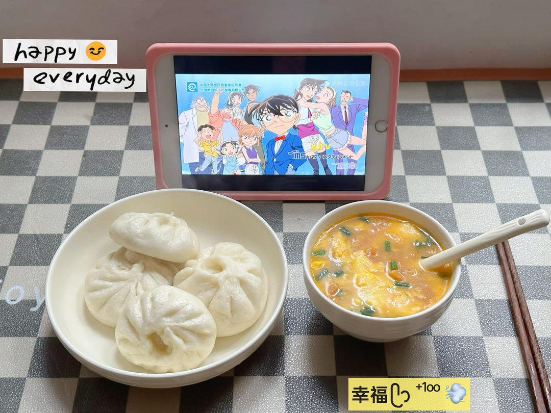 早餐•2026年3月8日