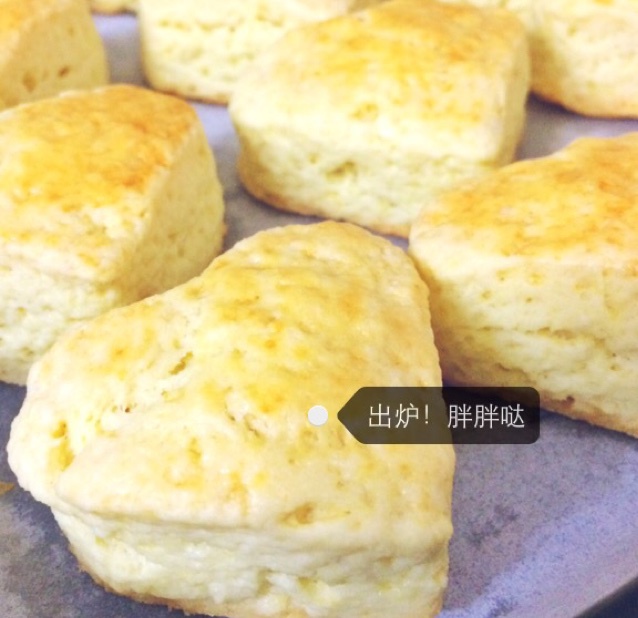 淡奶油司康