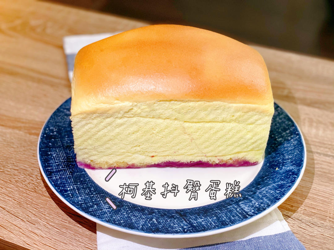 抖臀芝士古早蛋糕！不是吐司！！！