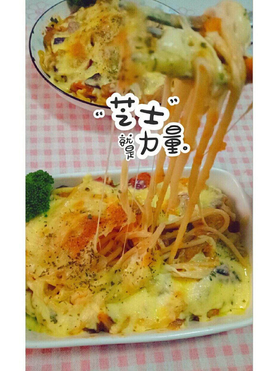 芝士焗番茄肉酱意大利面