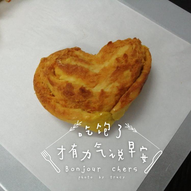 椰蓉小面包