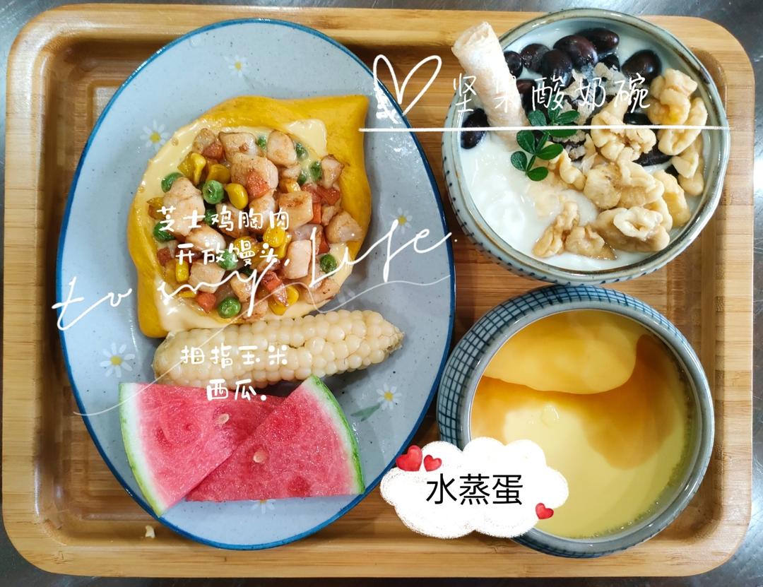 核桃红糖包