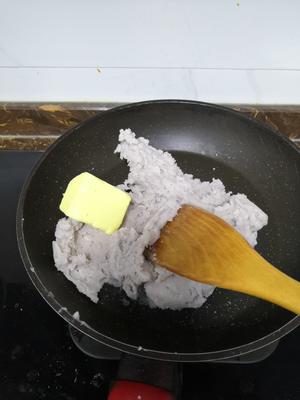 香芋紫薯山药糕的做法 步骤2