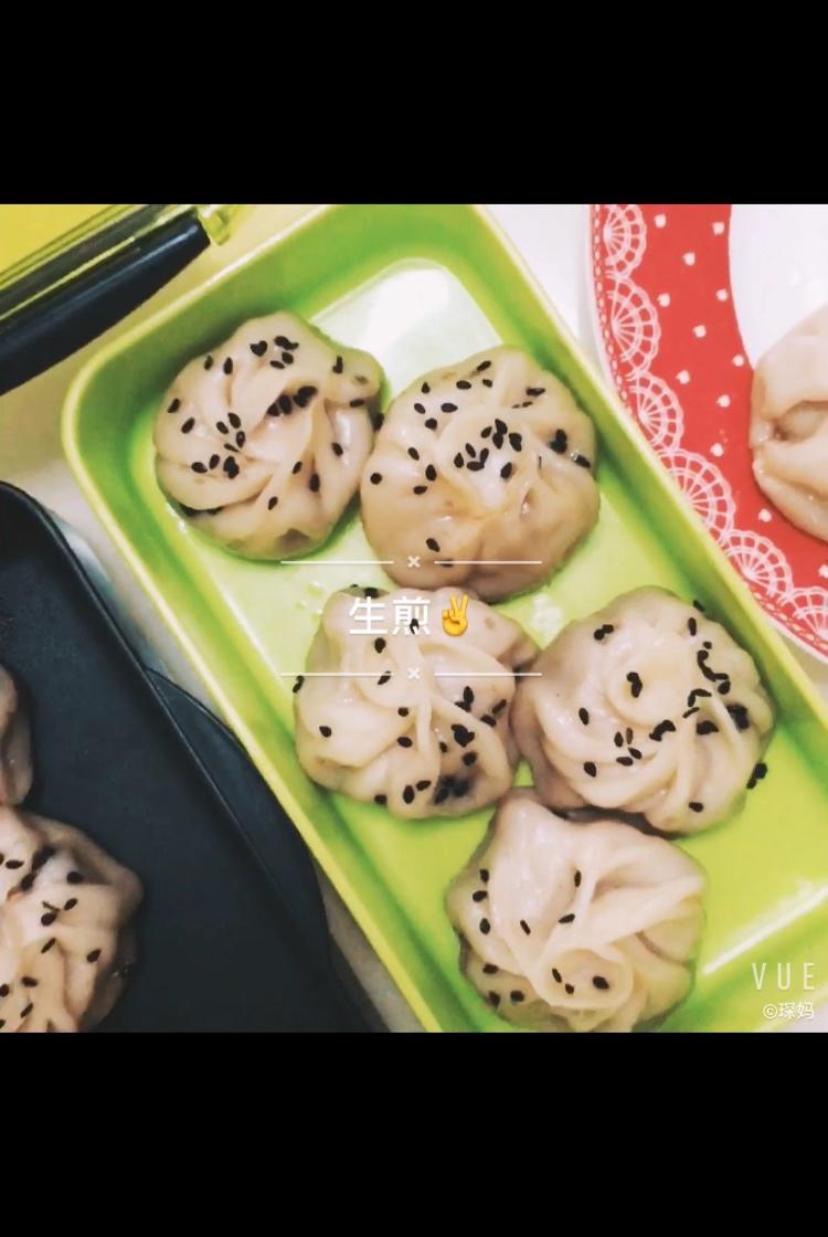 生煎包