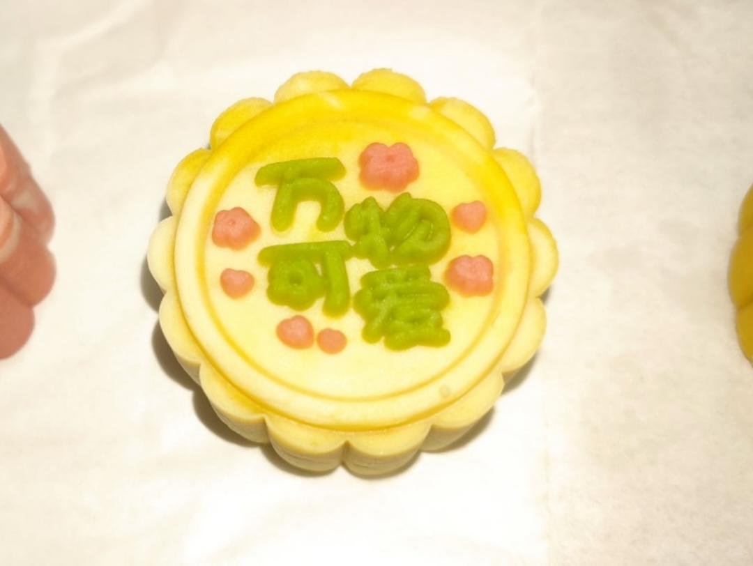 彩色桃山皮月饼