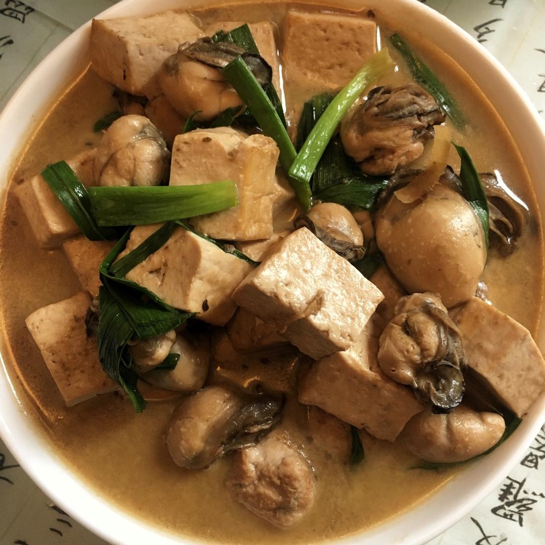 俩人三餐做的海蛎焖豆腐