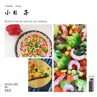 厚底鲜虾培根披萨