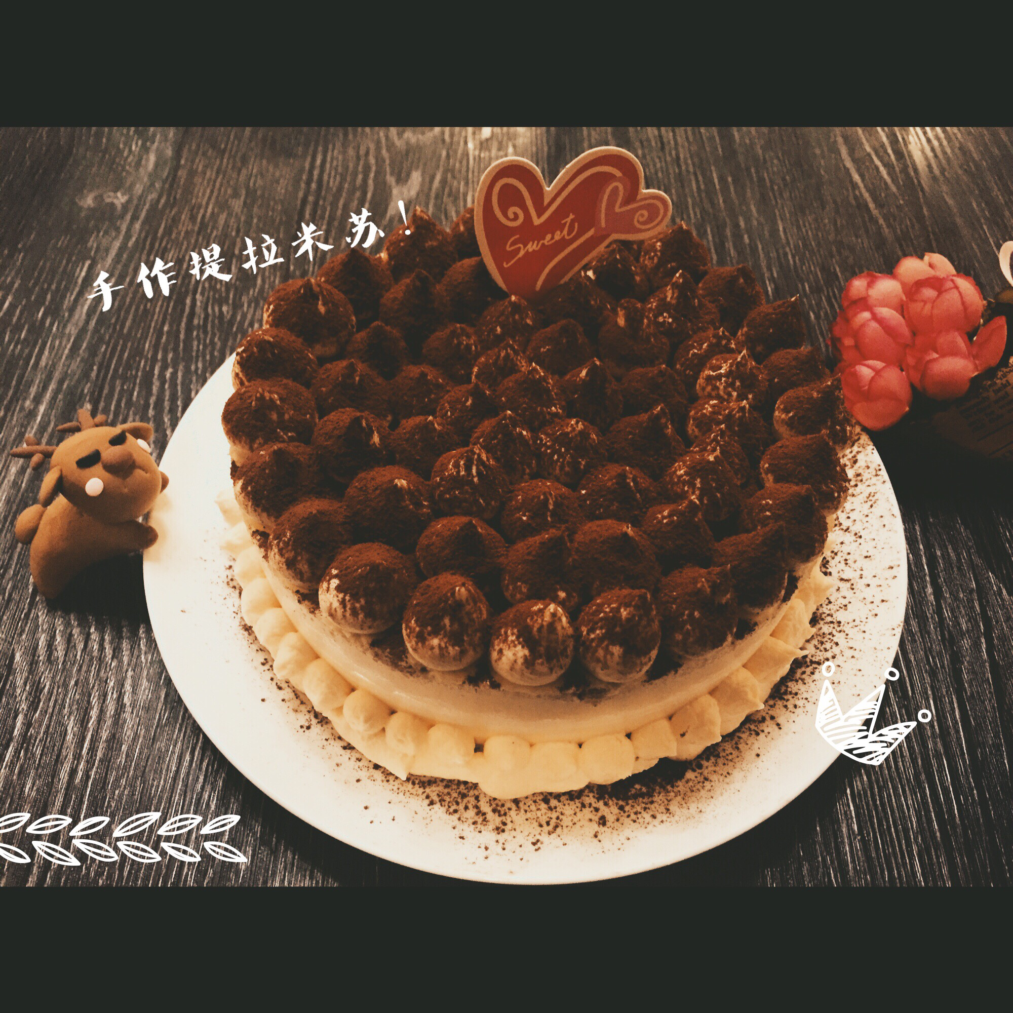 《Tinrry+》提拉米苏