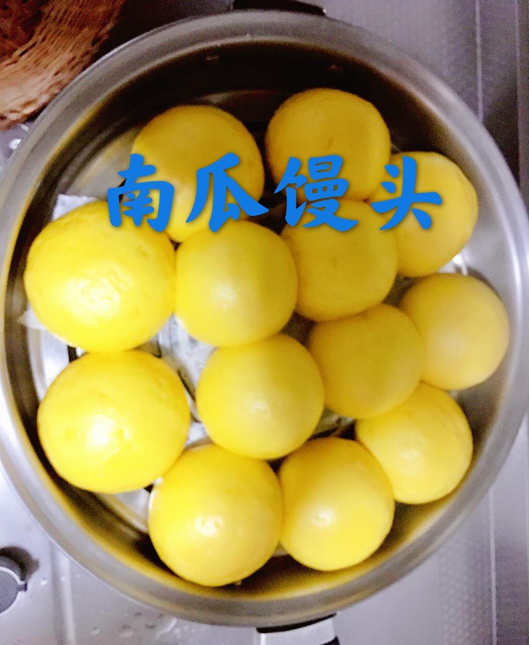堂妈小厨——快手南瓜馒头