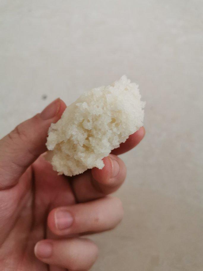 覃垚丹做的米发糕