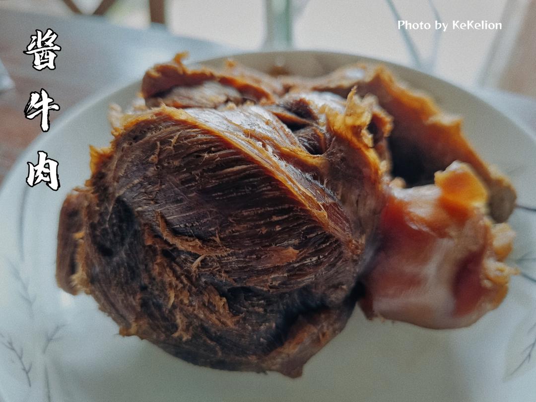 极简·古法｜酱牛肉·卤牛肉·牛腱子｜卡卡爸·不藏私