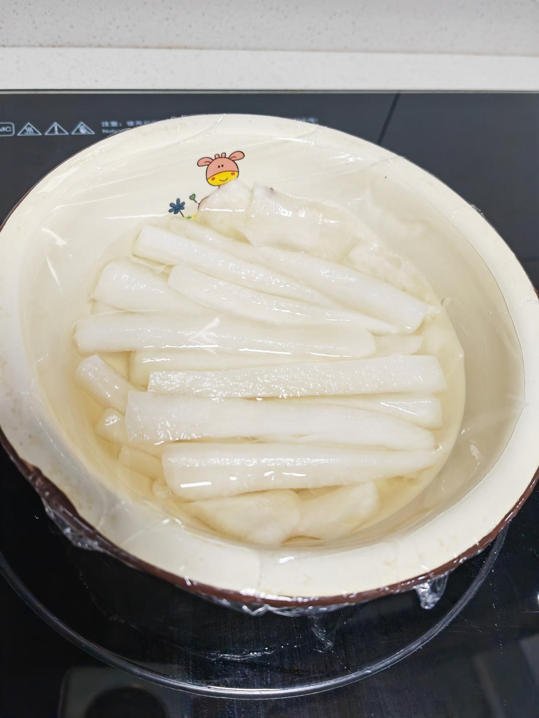 韩式黄大根