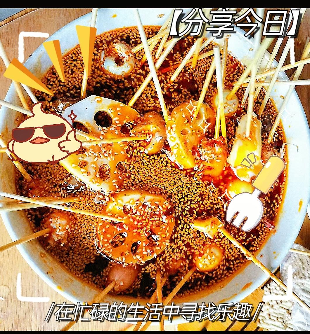 藤椒钵钵鸡冷串串