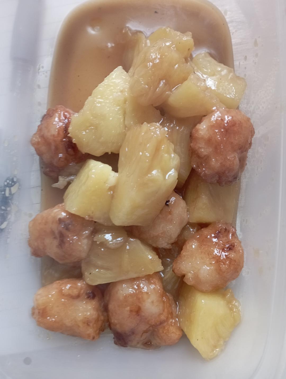 让你吃一口就上瘾的酸甜咕咾虾滑，虾滑外酥里嫩、菠萝清爽酸甜，隔着屏幕都要流口水了！！