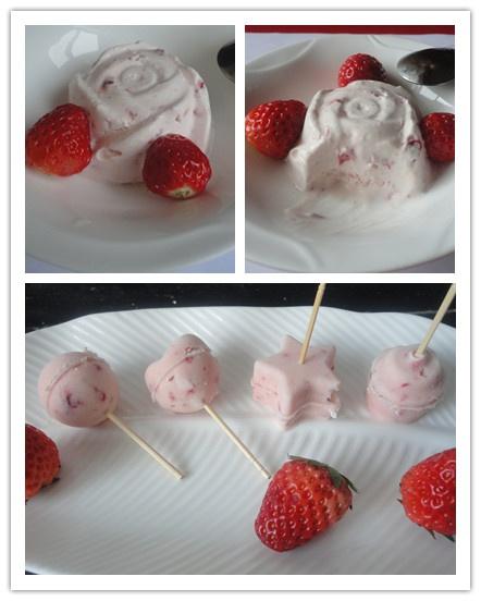 用面包机自制草莓酸奶冰淇淋