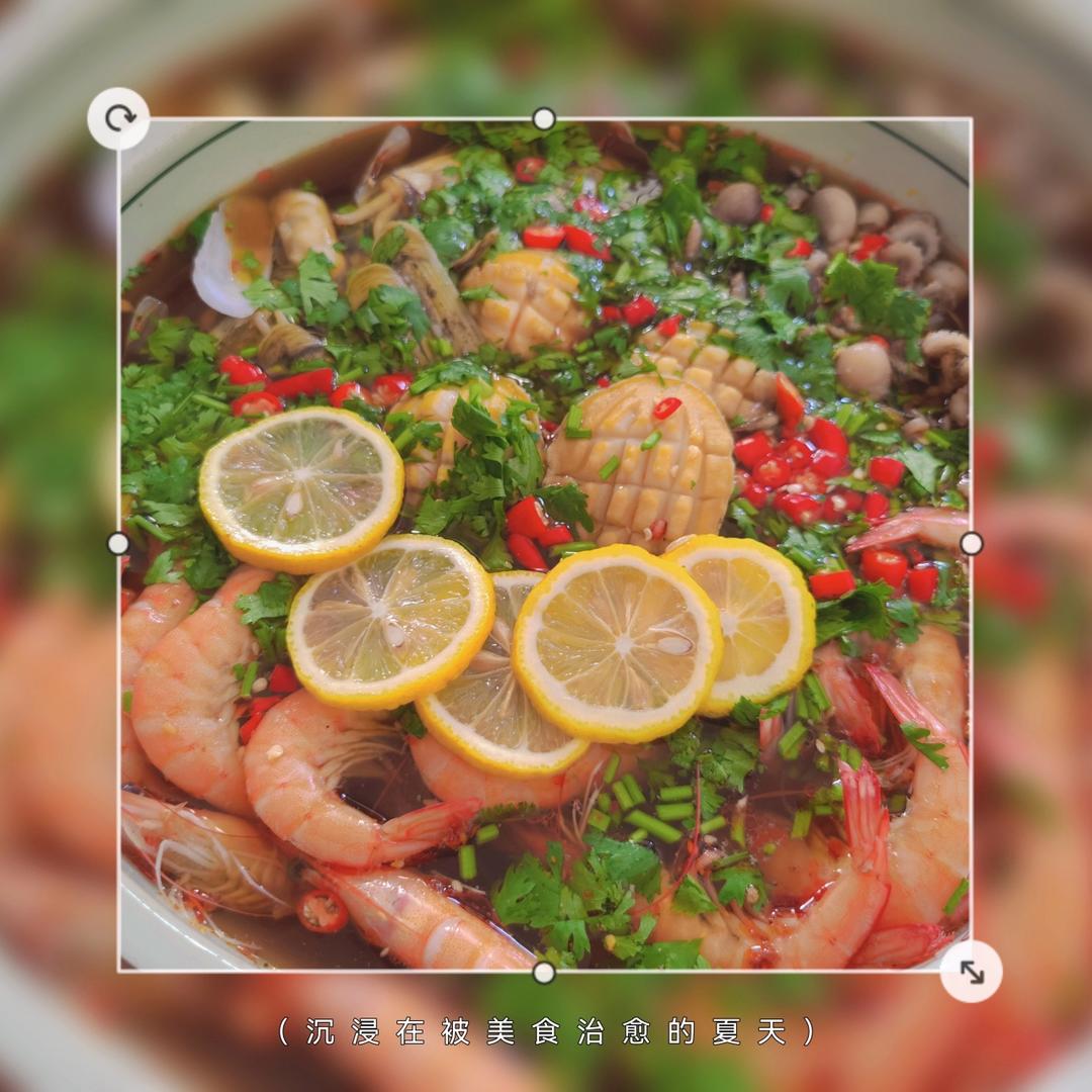 捞汁小海鲜