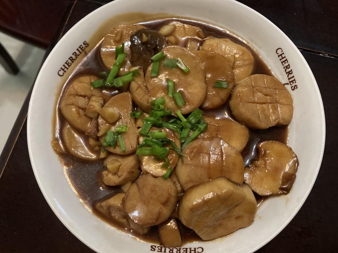 酱汁杏鲍菇❗比肉还好吃