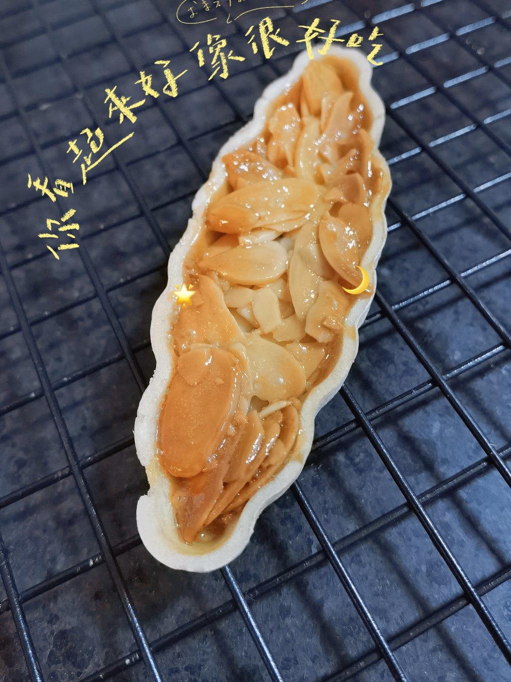 最简单做法，一次解锁3种口味网红爆款糯米船