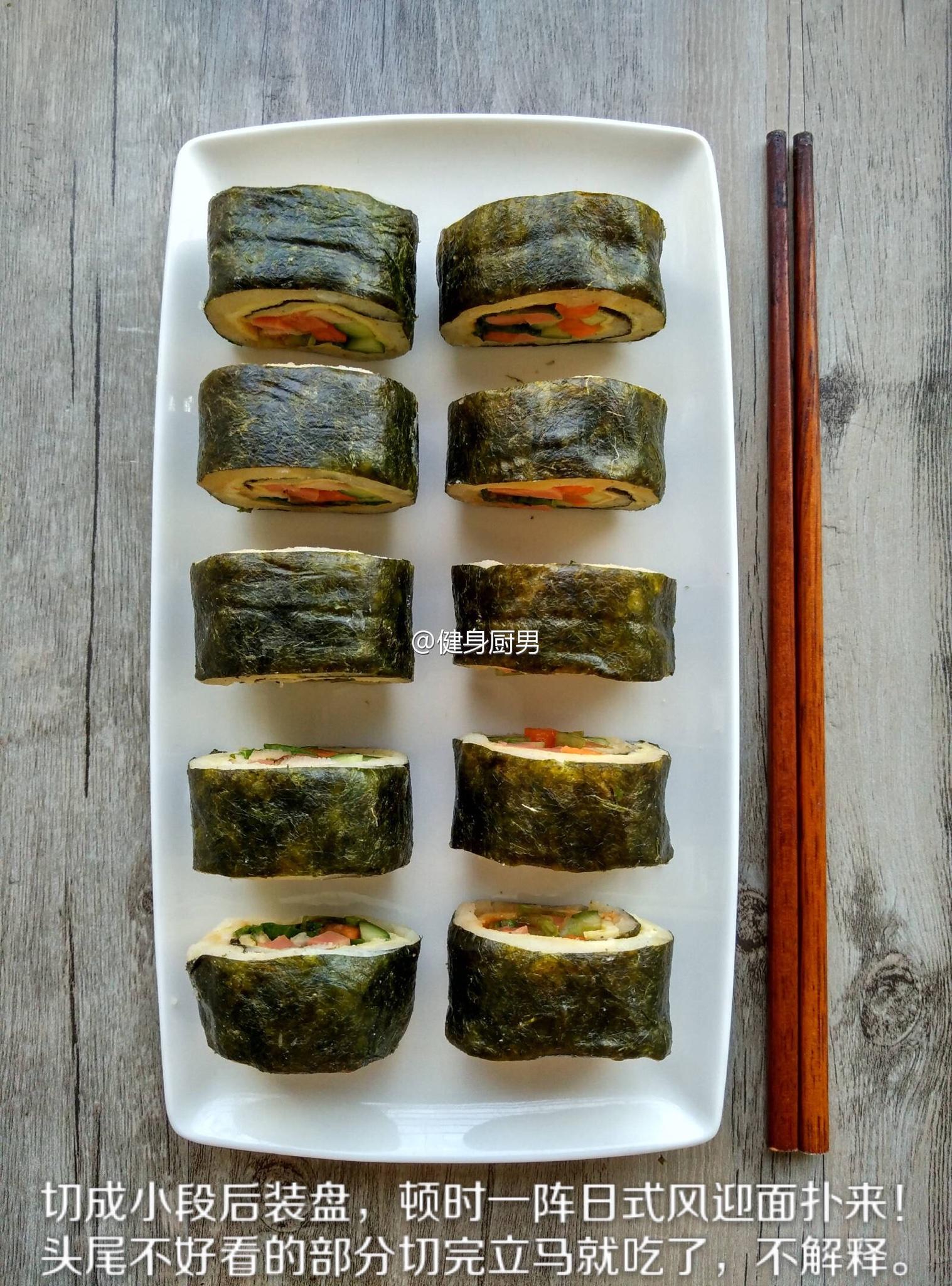 【健身厨男】杂蔬海苔土豆卷的做法 步骤7