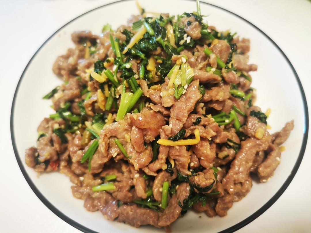 香菜牛肉